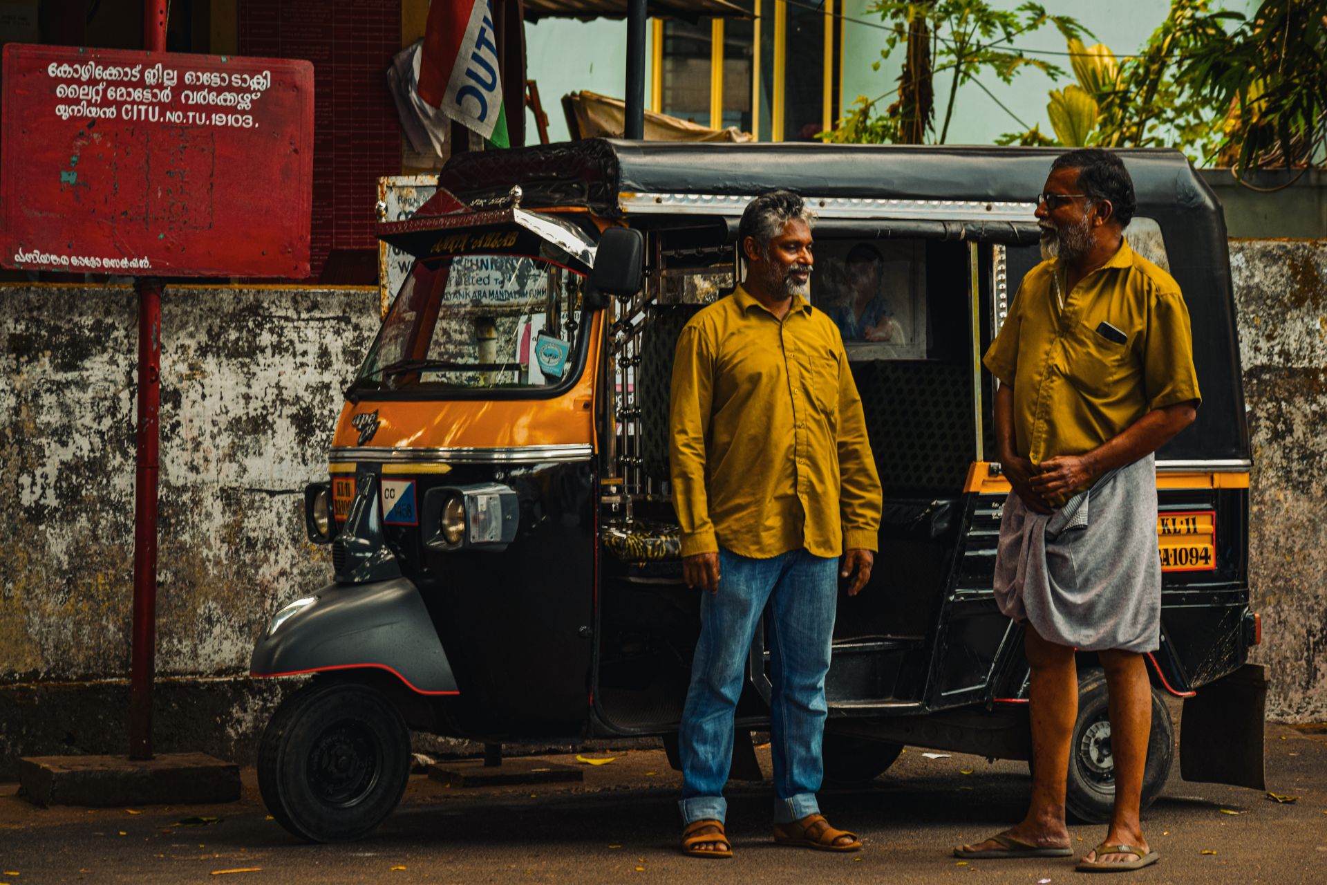 Street & Candid Photography